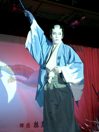 友也座長、昼の部創作舞踊沖田総司