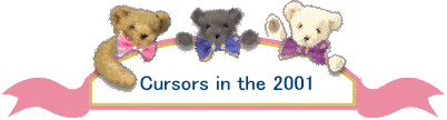 Cursors in the 2001